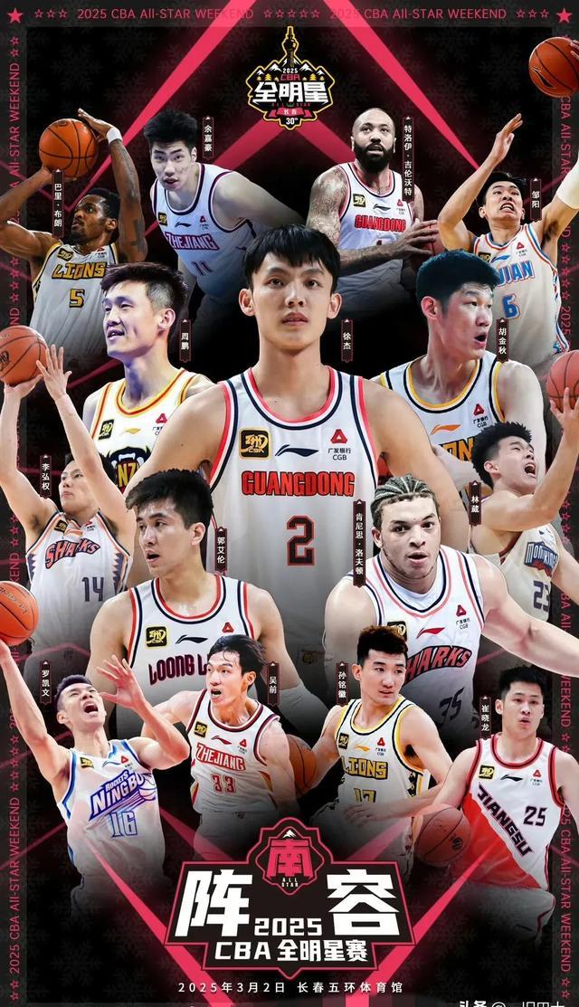 赛地聚焦：全明星赛今夜热度飙升，广东宏远状态回暖，赛场秩序良好，心理建设被强调的简单介绍-凯时网页版