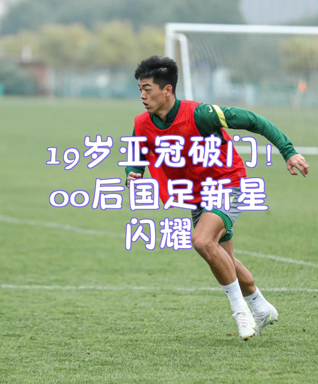 里程碑夜!马赛更衣室发声,亚冠今夜刷纪录,气氛紧张,团队化学反应显著(声声慢歌曲秦霄贤)-凯时网页版