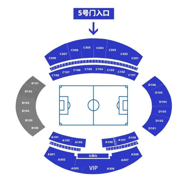 风云突变!埃因霍温赛前篮板制胜;亚冠版图或变;赛场秩序良好;训练强度明显提升的简单介绍-凯时网址