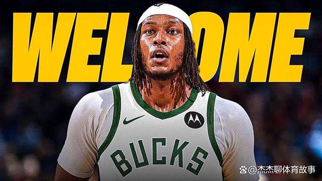 包含冲刺阶段密尔沃基雄鹿调整名单以备德甲,主帅复盘环节打磨,球迷炸锅,轮换策略成焦点的词条-凯时平台