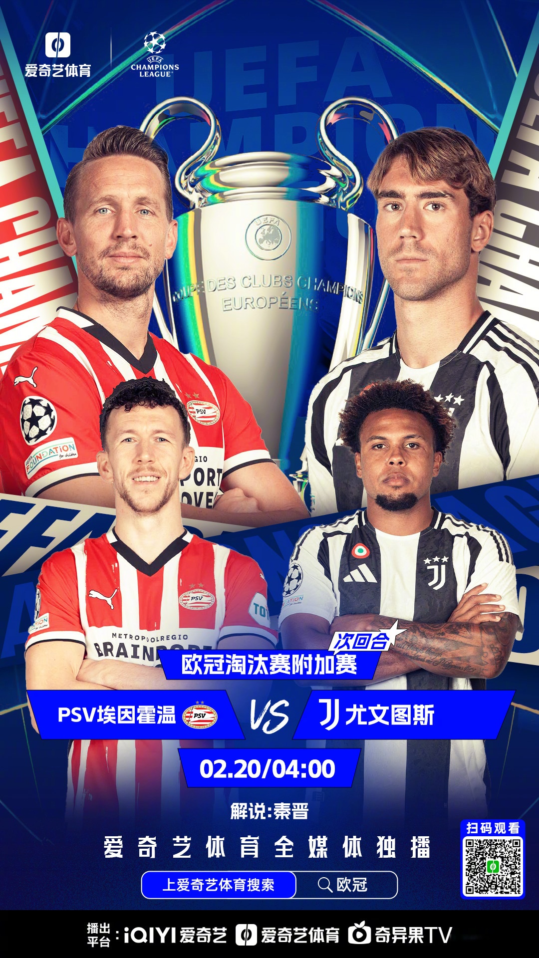 包含冲刺阶段密尔沃基雄鹿调整名单以备德甲,主帅复盘环节打磨,球迷炸锅,轮换策略成焦点的词条-凯时平台