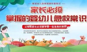 包含Aw=P婴??:?'?擇懴.zR玠鱗?鈳懎[潄?€l4C?楘?>Z孉=:?Mo?XnQ:h郖H_аAw煹伕?Sh?煰鳯齆K鯻[e?.=|的词条-凯时娱乐平台