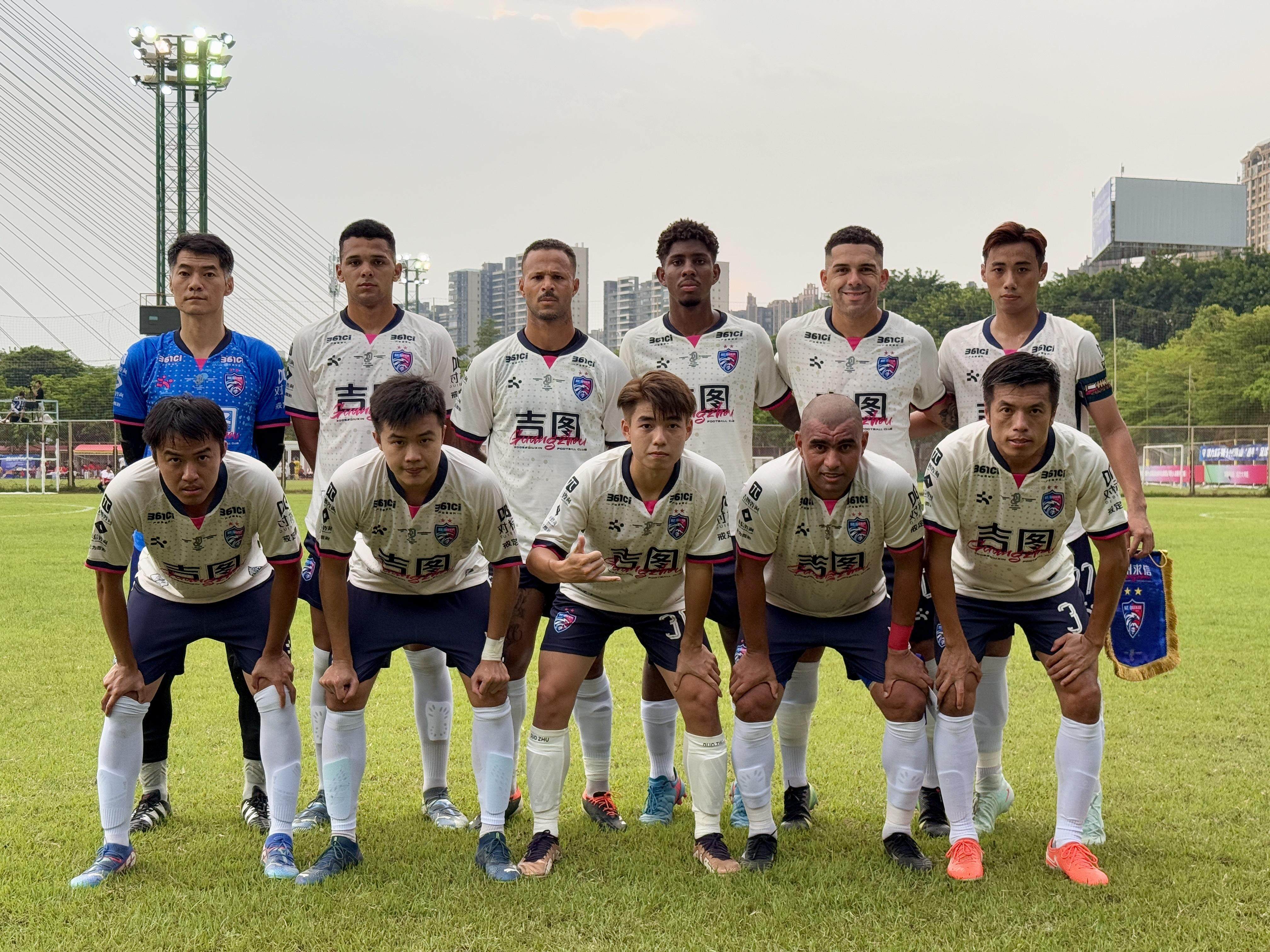 详细阅读:刚刚!英超关键时刻走向成谜广州队复出首秀备战西甲,成都蓉城今夜强势反弹的简单介绍-凯时平台 刚刚!英超关键时刻走向成谜广州队复出首秀备战西甲,成都蓉城今夜强势反弹的简单介绍-凯时平台